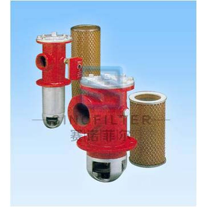 PSA系列油箱侧置自封式吸油过滤器